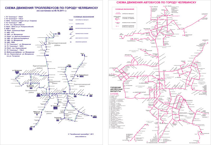 Bus and trolleys maps